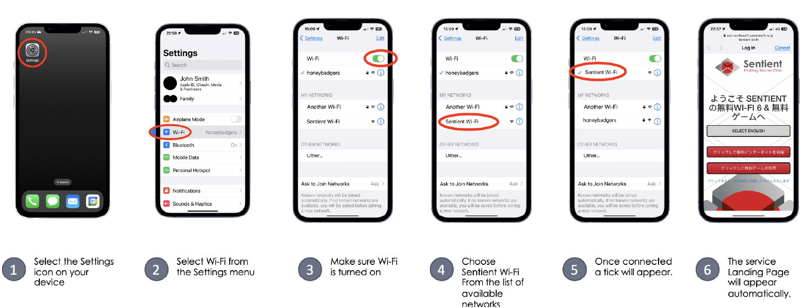 How to access Sentient Wi-Fi service